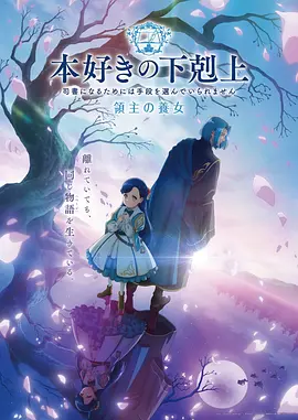 海贼王封面