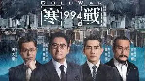 作品剧照大图